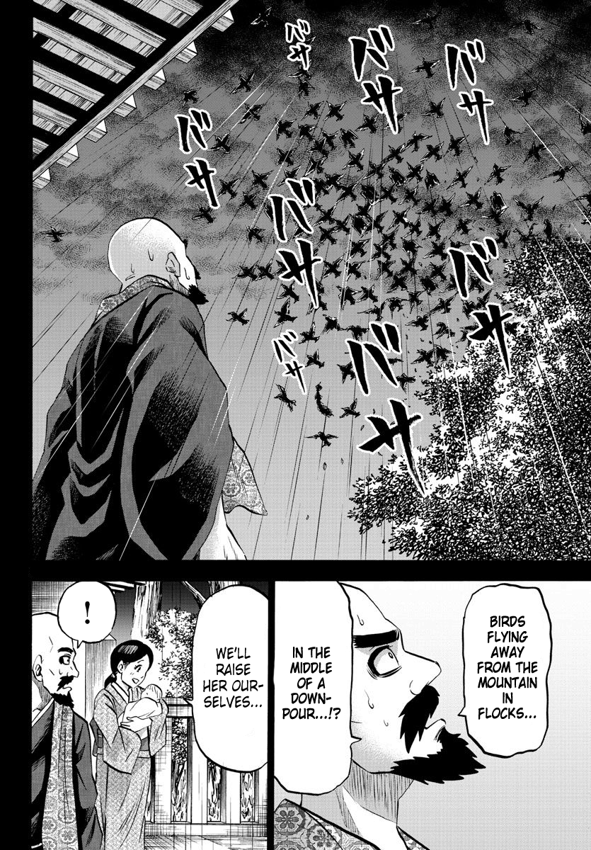 Rokudou no Onna-tachi Chapter 100 7